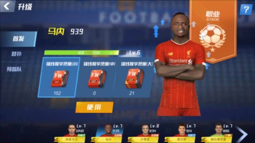 自律！48岁亨利晒与伴侣健身日常，腹肌大腿肌线条分明