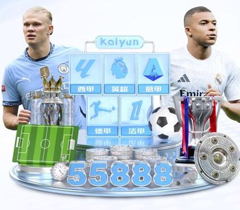 拉特克利夫：卡里克的工作非常出色，但我不会谈论他是否会转正