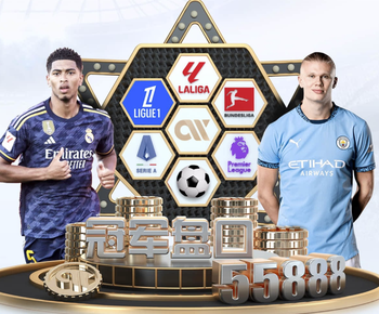 当前身价1亿！德转预热阿尔瓦雷斯身价下跌：最低跌至8000万欧