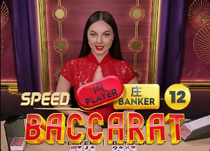 图片报：四名拜仁青训小将入选客战勒沃库森大名单