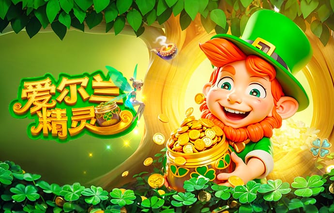 谢尔基：我是当今最难以预测的球员之一，瓜帅严厉但他爱所有球员