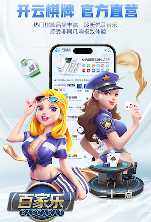 米兰：赛季开始两个客场没法改变，我们踢完第一场一直在昆明备战