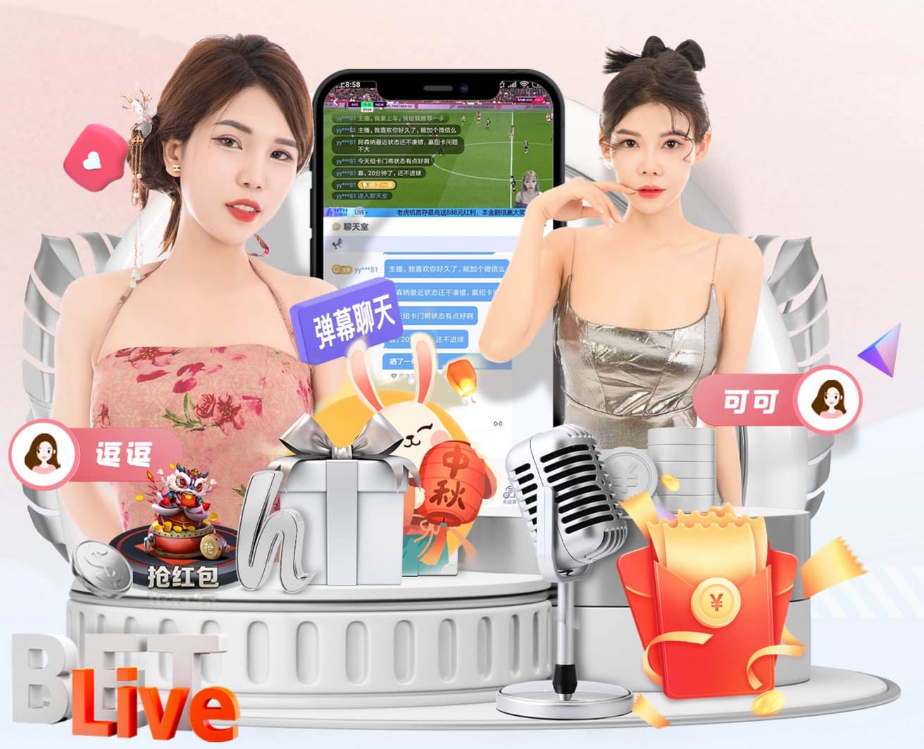 记者报道巴萨训练：孔德、巴尔德、克里斯滕森和德容缺席训练