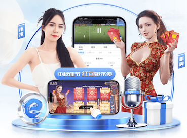 2026年4月13日西甲第31轮塞尔塔vs皇家奥维耶多直播【24直播网】