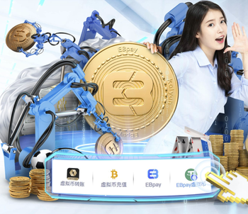 佩戴袖标出战日本，格伊成为英格兰队史第129位场上队长