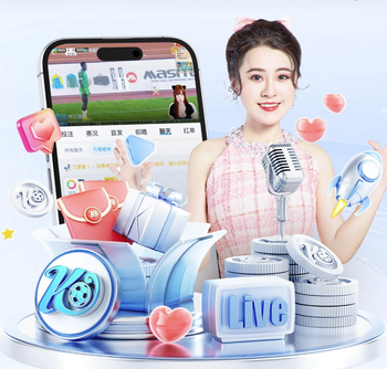 媒体人谈U19国青：搭建阵容强调适应性，久尔杰维奇大胆练兵