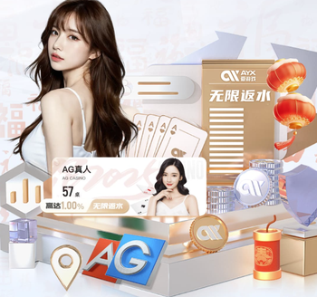 魔鬼筋肉人！51岁泽·罗伯托：我是非常节制的人 很早便投资自己