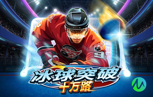 谢尔基：足球不是追求跑得最多、跳得最高，我想成为世界最佳