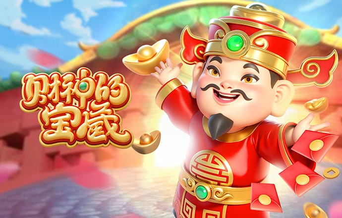 拉特克利夫：卡里克的工作非常出色，但我不会谈论他是否会转正